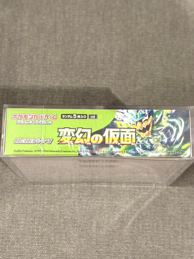 ポケモンカード 変幻の仮面 新品未開封Box シュリンク付き