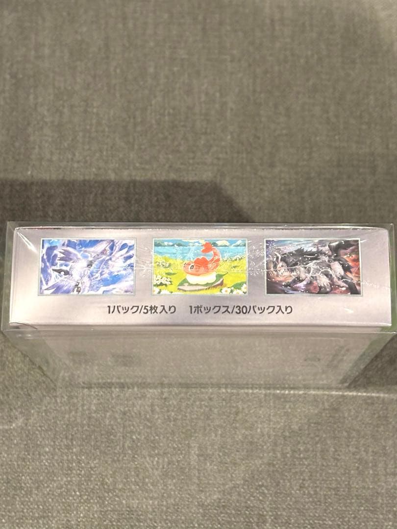 ポケモンカード 変幻の仮面 新品未開封Box シュリンク付き