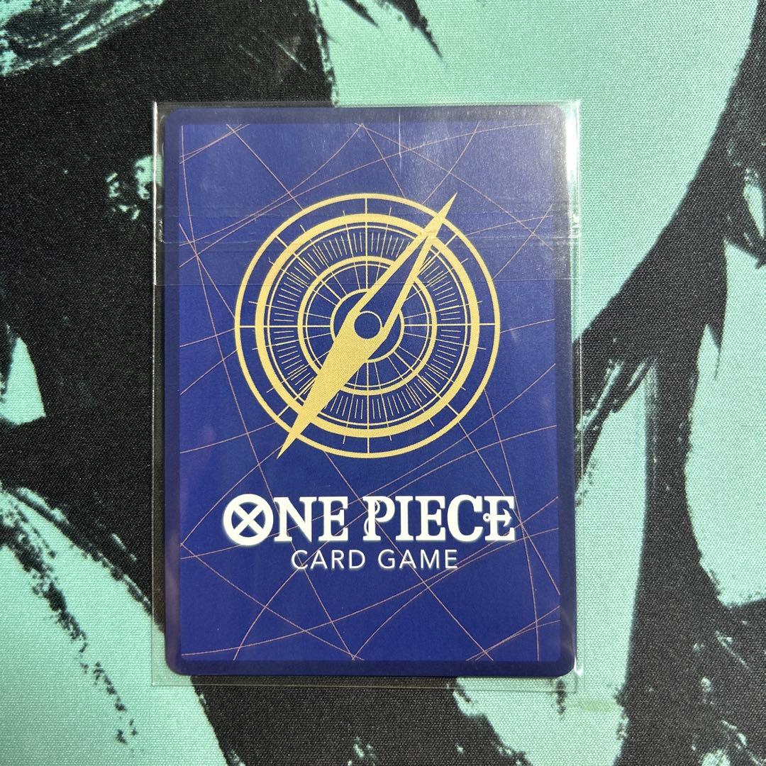 未開封 ゾロ フラッグシップ