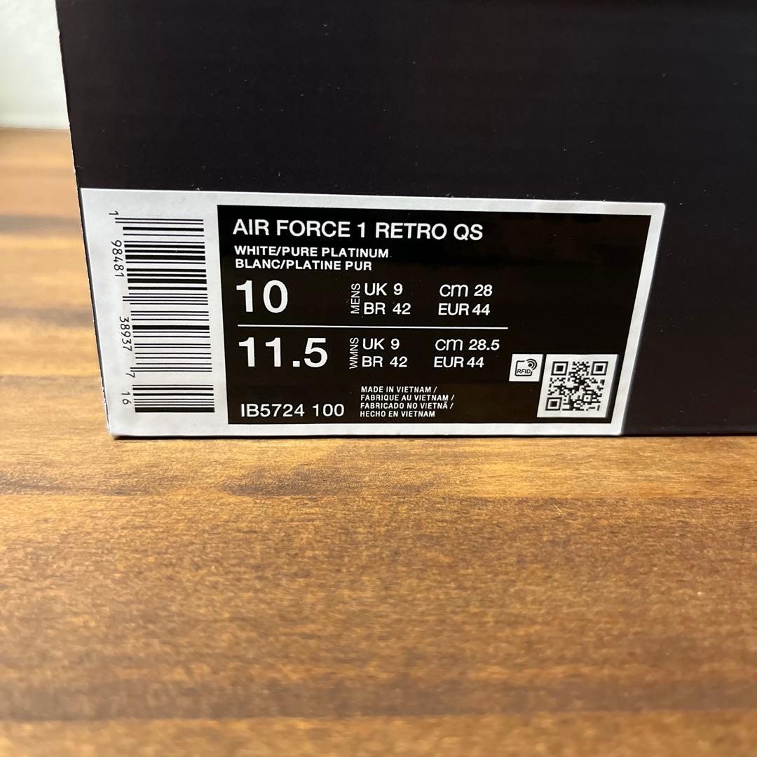 Y*i様 【新品】ナイキ エアフォース1 NIKE AIRFORCE 1 RET