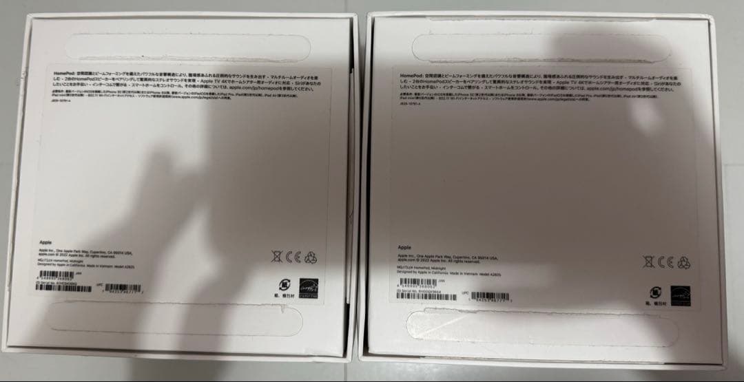 Apple Pod 第2世代2台セットスマートスピーカー美品動作確認済み