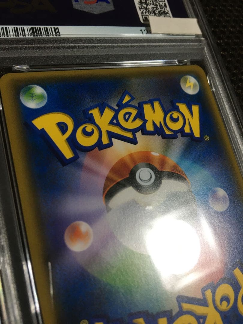 フォローで割引！ ポケモンカード PSA6 スイレン SM4+ SR A