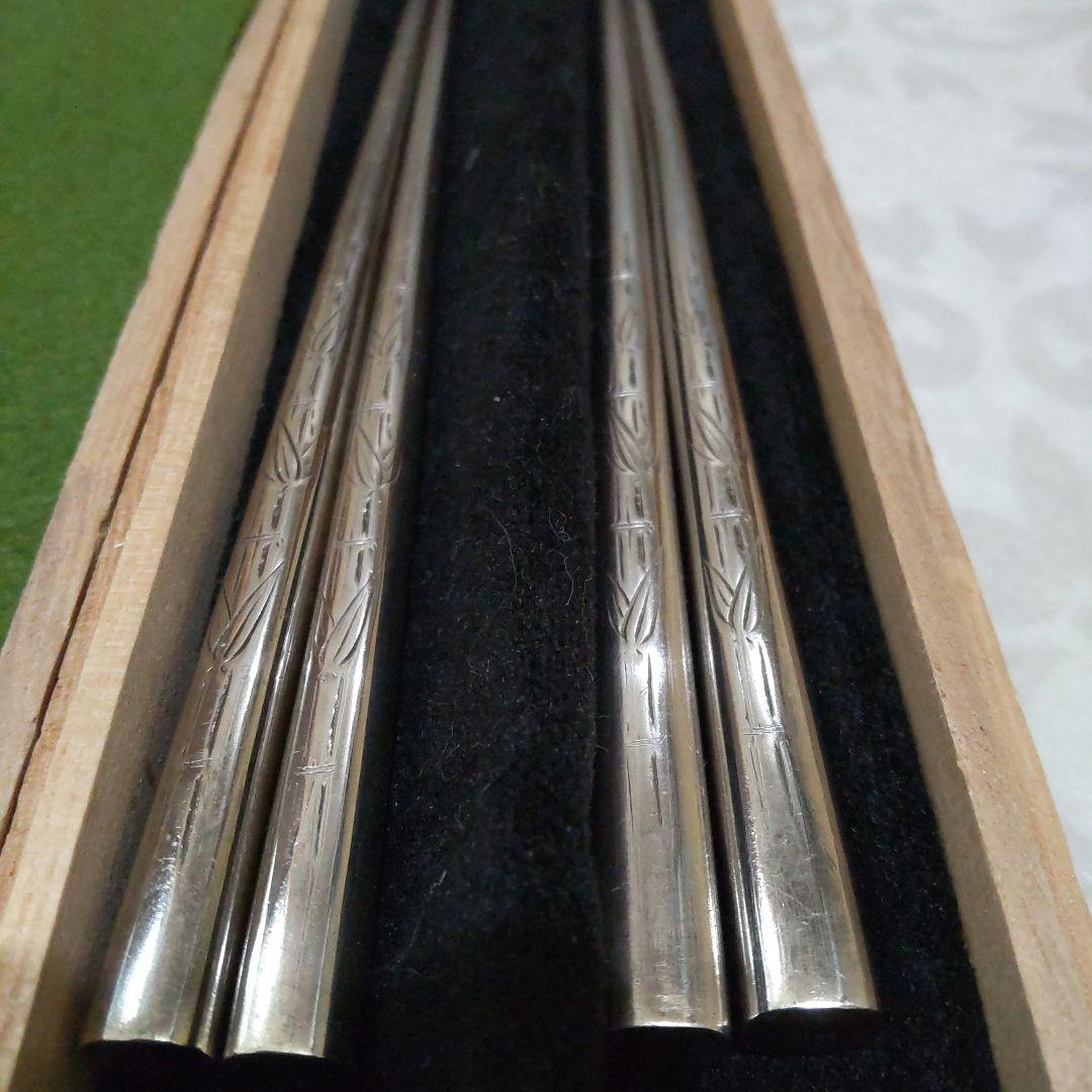 齋*彦様 夫婦箸 銀製