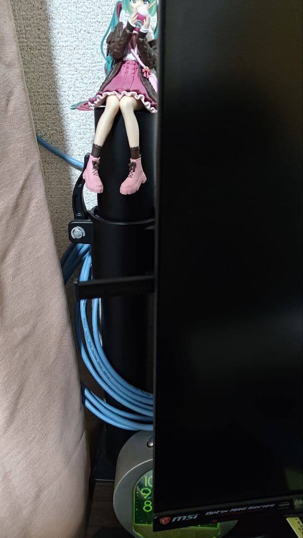 MSI Optix MAG272CQR 27インチカーブドモニター