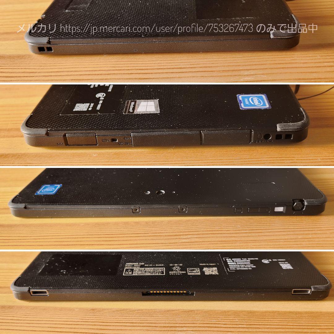 ラスト1点高性能8GBモデル★Win11対応8世代Q5 09お絵描きタブレット