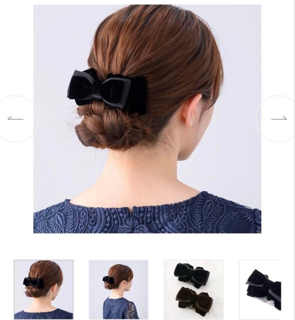 未使用！Complex Biz コンプレックスビズ　イージーコーム ブラック