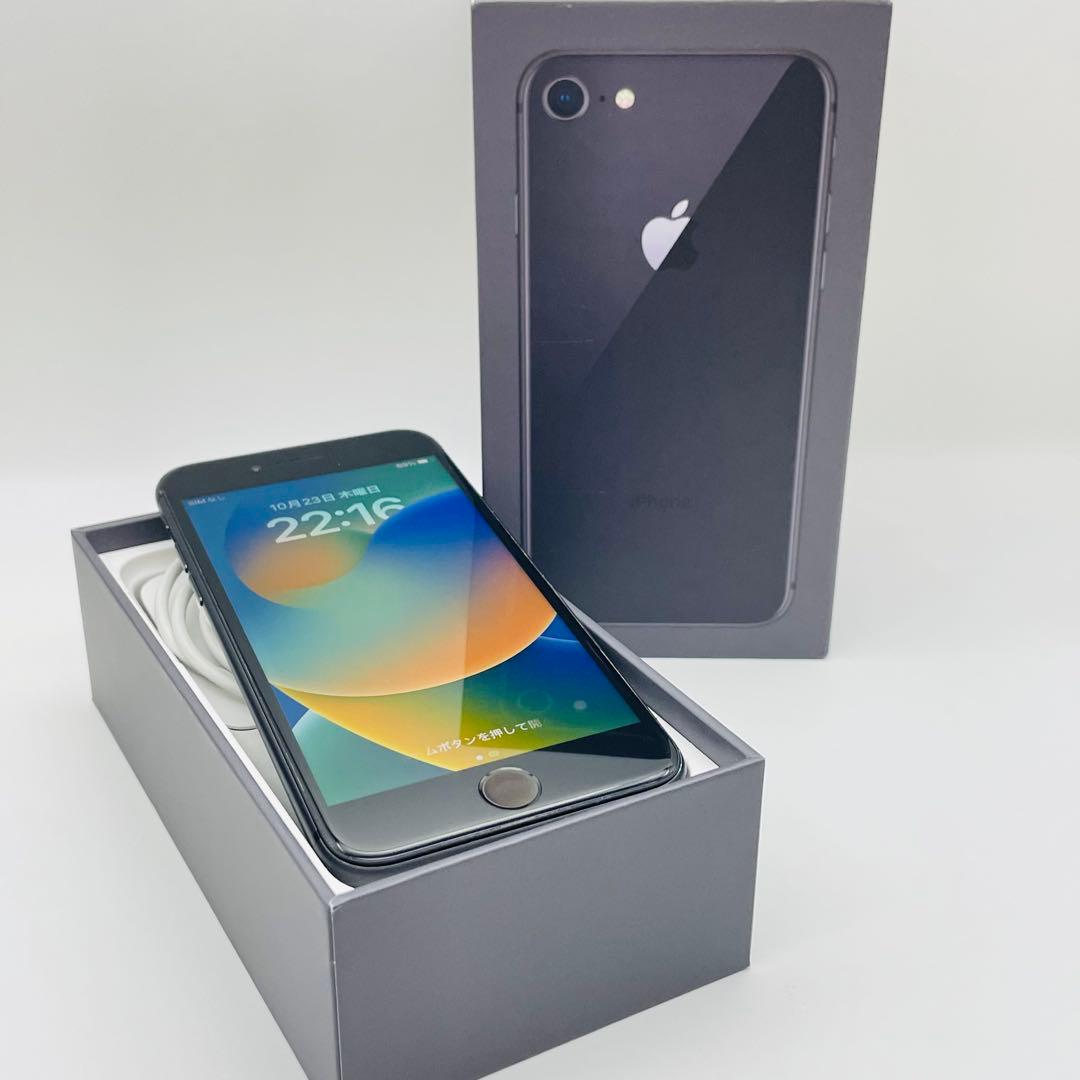 iPhone 8 64GB スペースグレー 美品 バッテリー新品交換済み