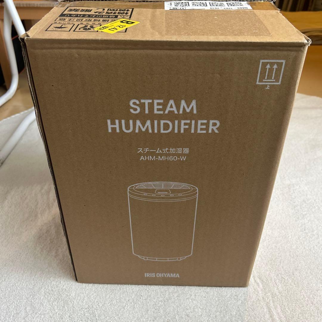 IRIS OHYAMA スチーム加湿器 AHM-MH60-W 2024年製