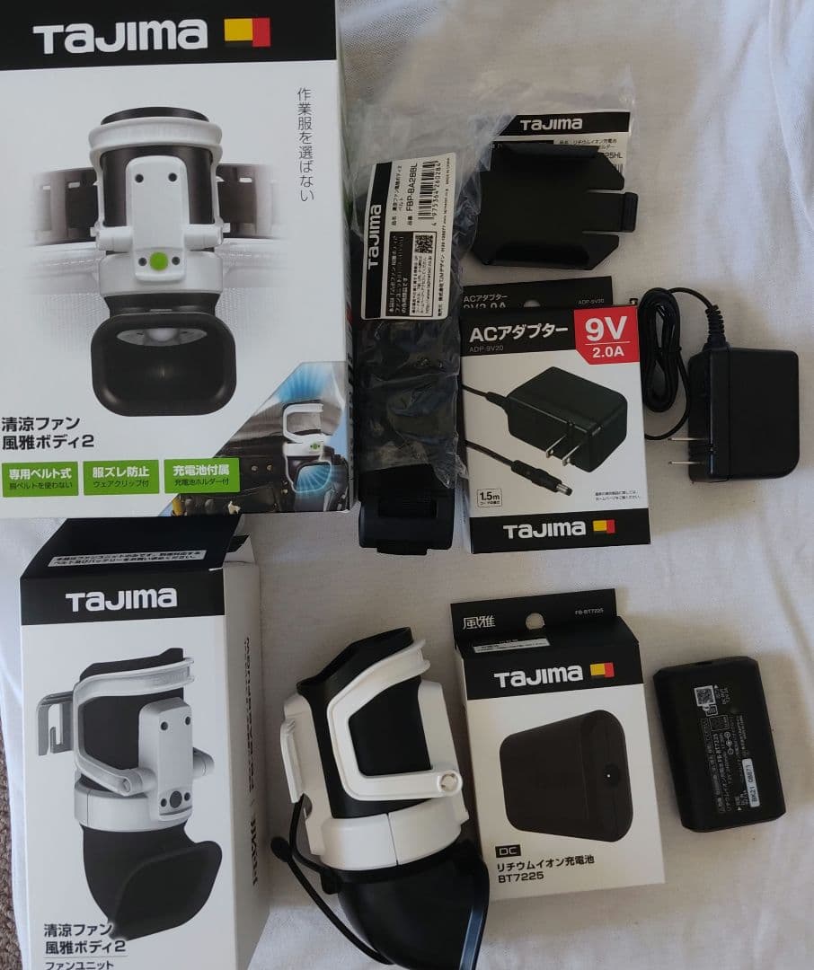 タジマ風雅ボディ２フルセット