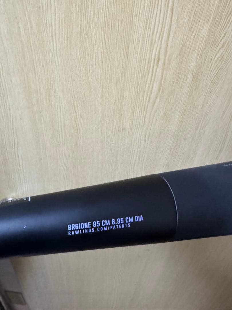 ローリングス ICON 軟式