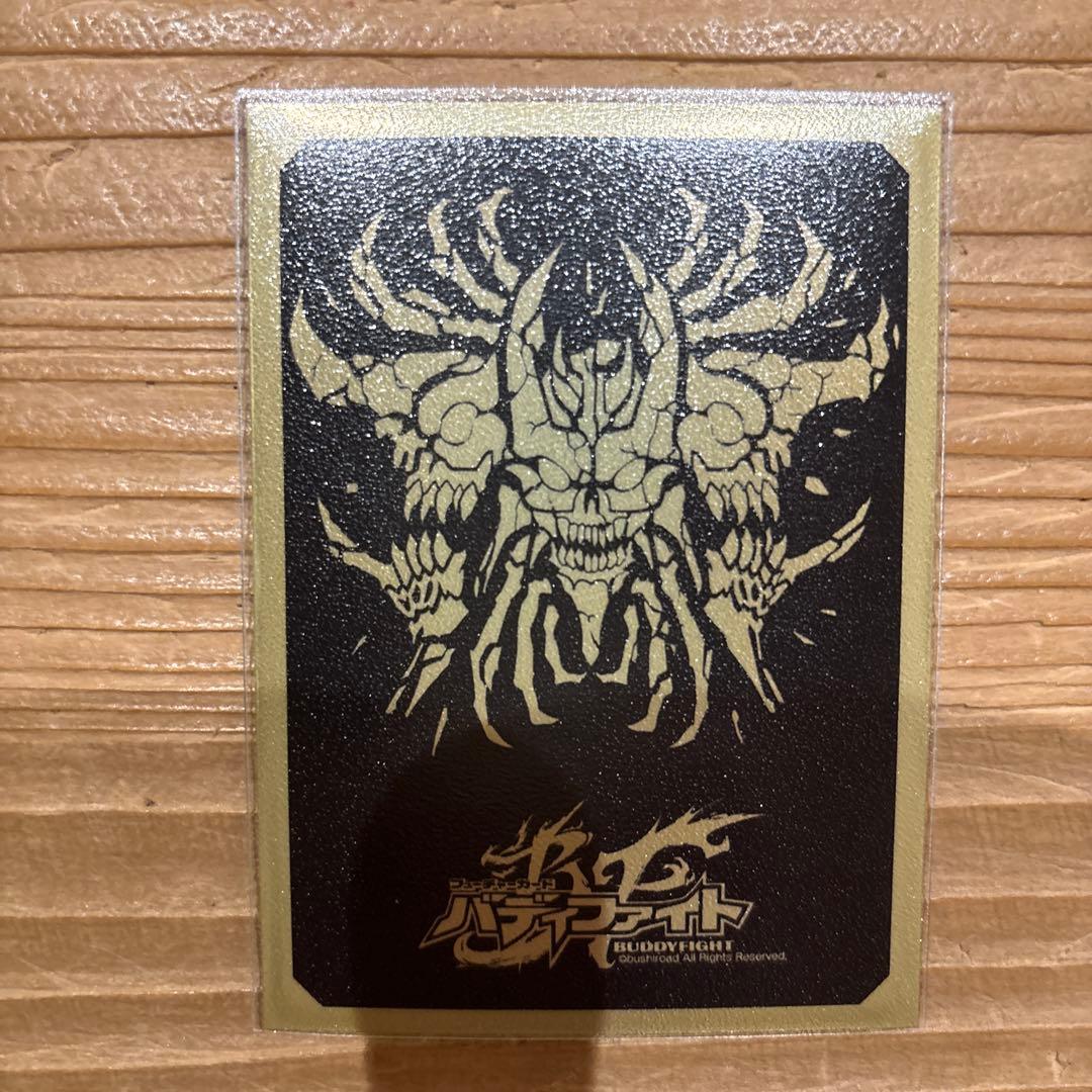 ロスト次元竜デッキ　バディファイト