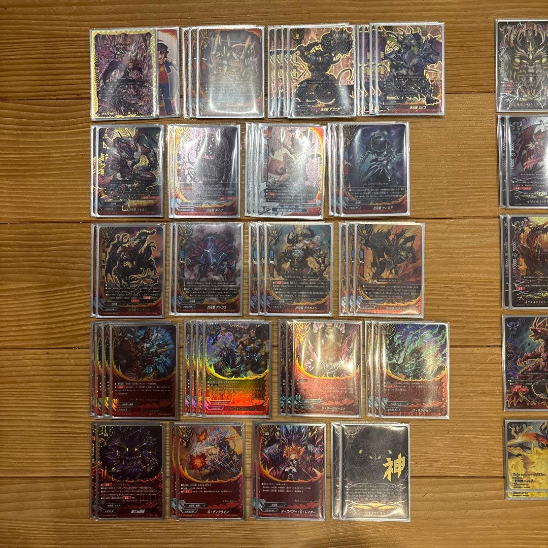 ロスト次元竜デッキ　バディファイト