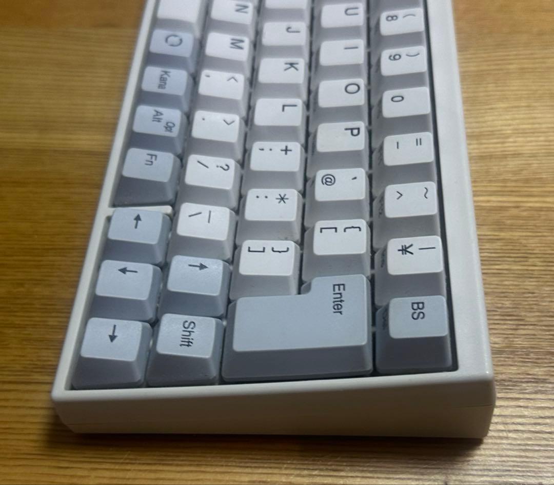 ぐっHappy Hacking Keyboard