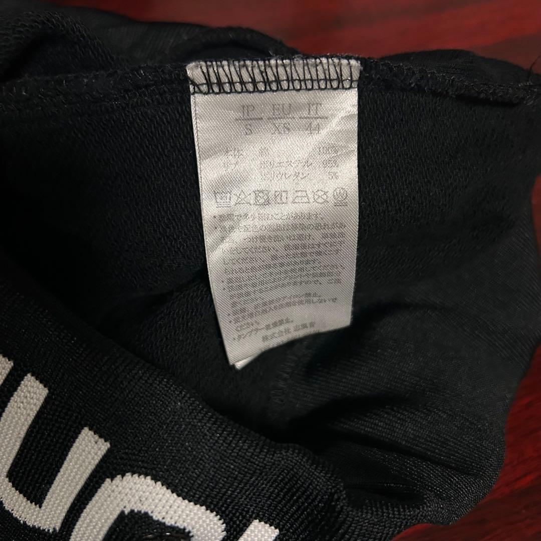 美品　1PIU1UGUALE3 RELAX リブロゴ　パーカー　セットアップ　S