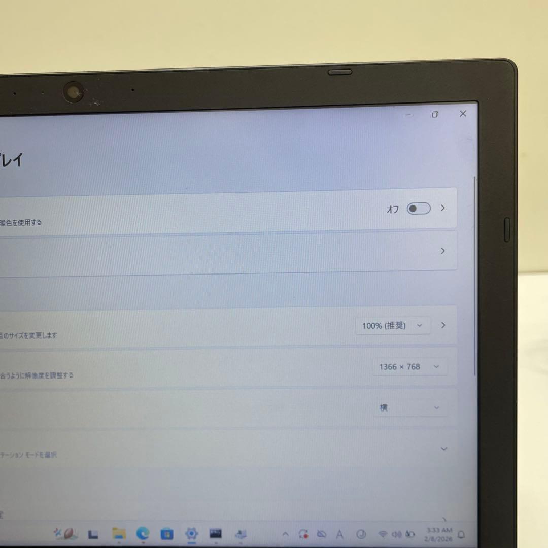 東芝 Dynabook B65/M i7-8550U 8GB SSD256GB