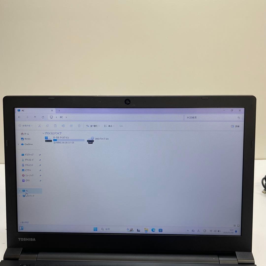 東芝 Dynabook B65/M i7-8550U 8GB SSD256GB