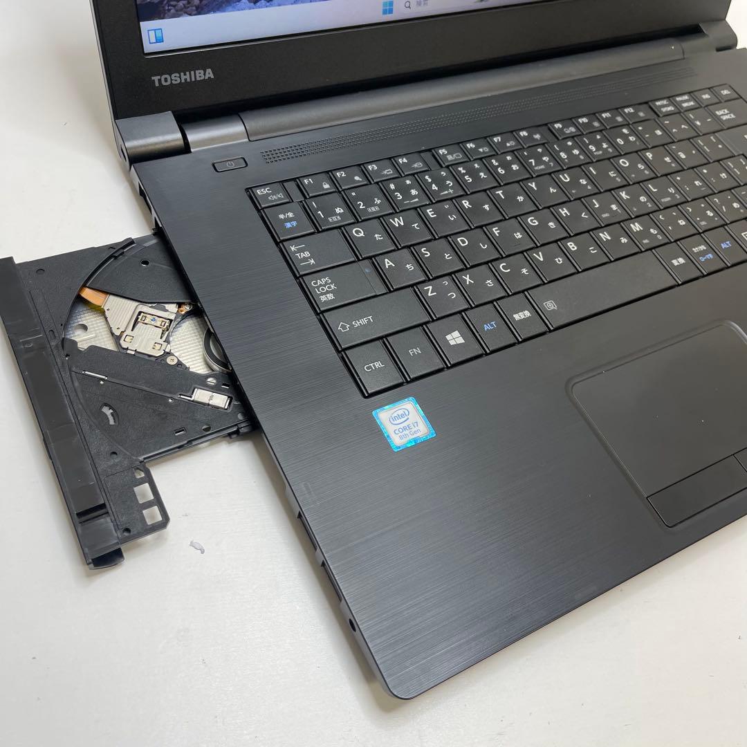 東芝 Dynabook B65/M i7-8550U 8GB SSD256GB