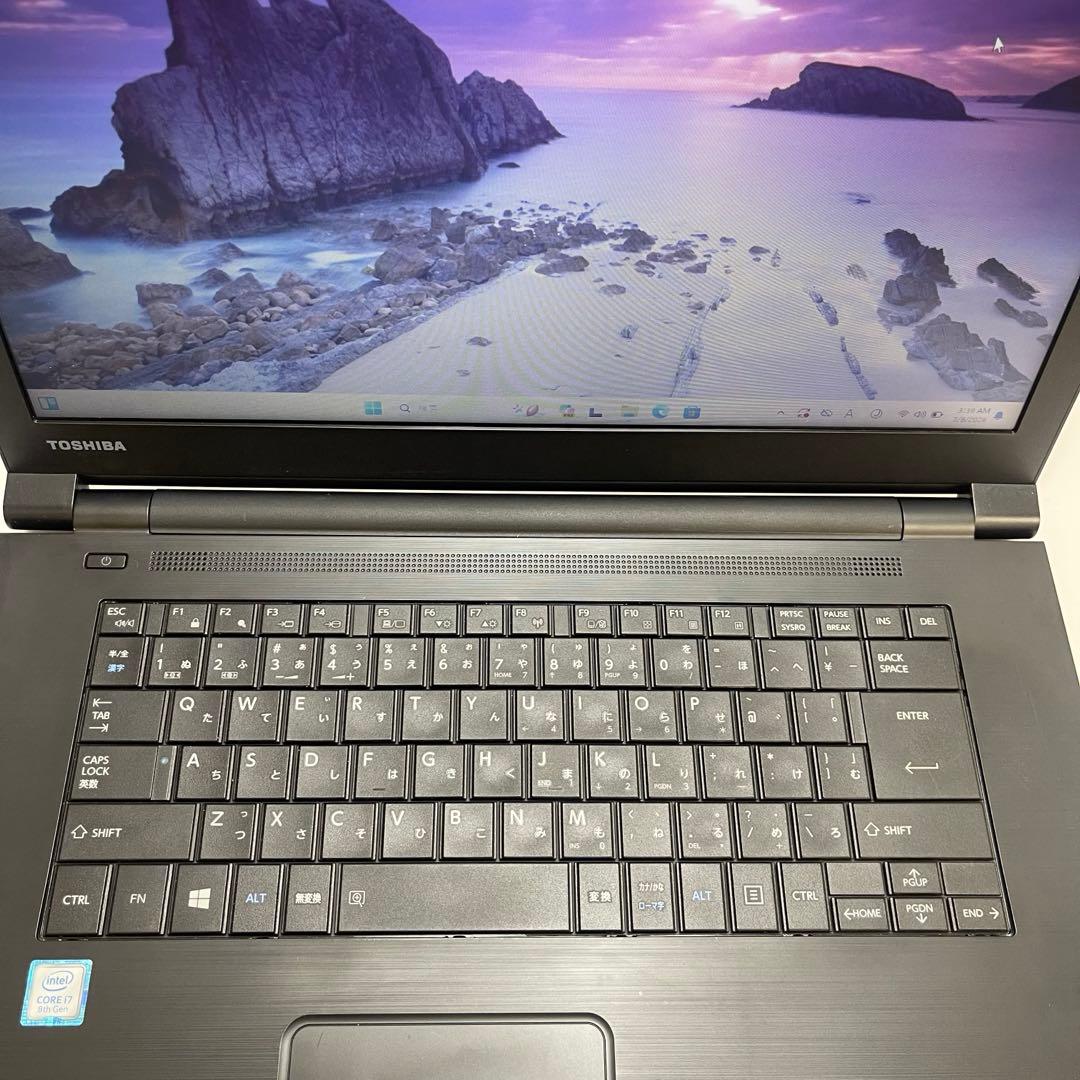 東芝 Dynabook B65/M i7-8550U 8GB SSD256GB