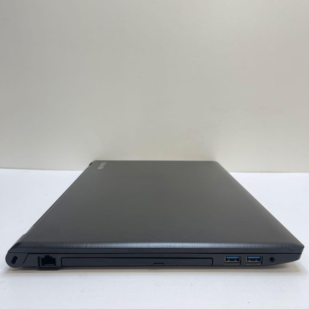 東芝 Dynabook B65/M i7-8550U 8GB SSD256GB