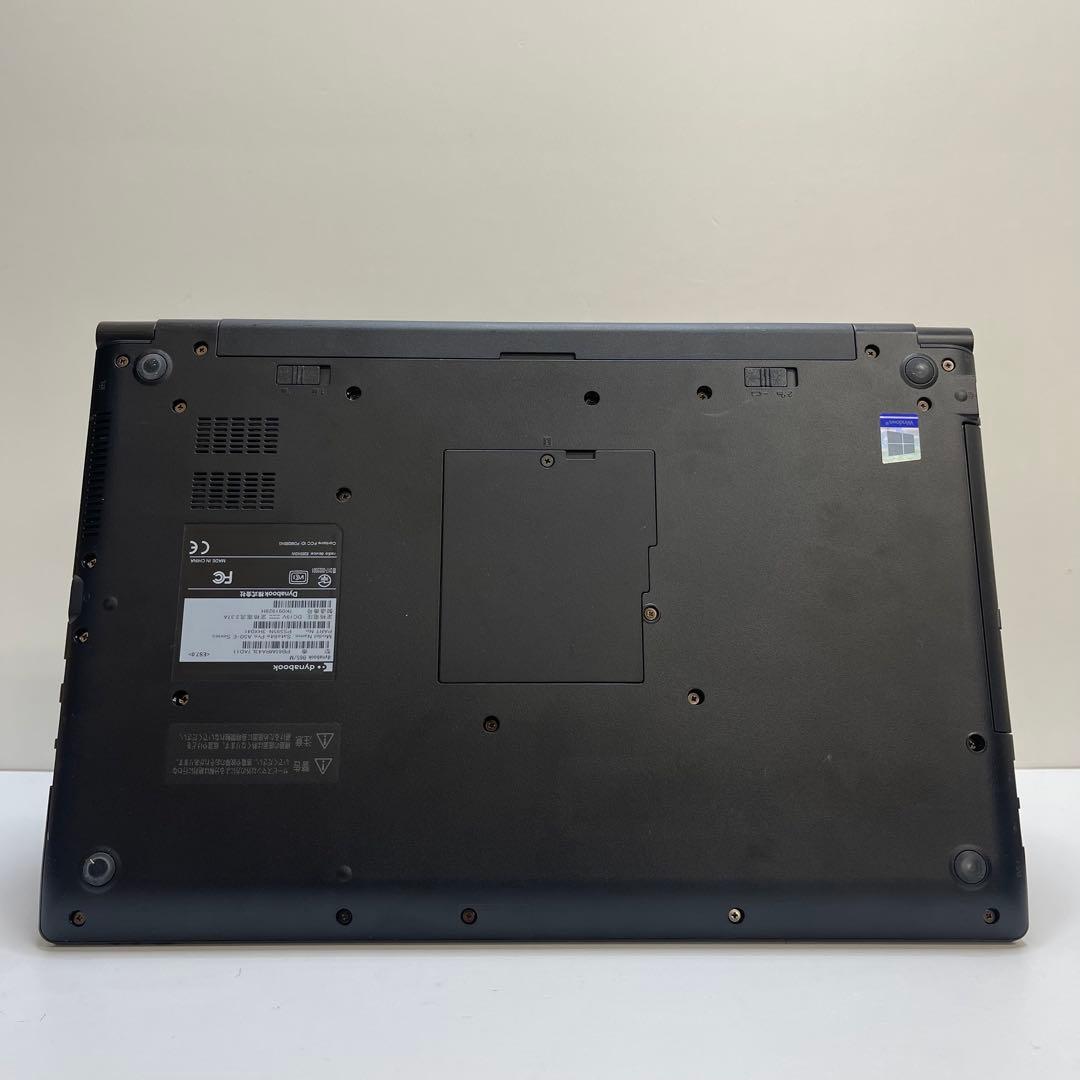 東芝 Dynabook B65/M i7-8550U 8GB SSD256GB