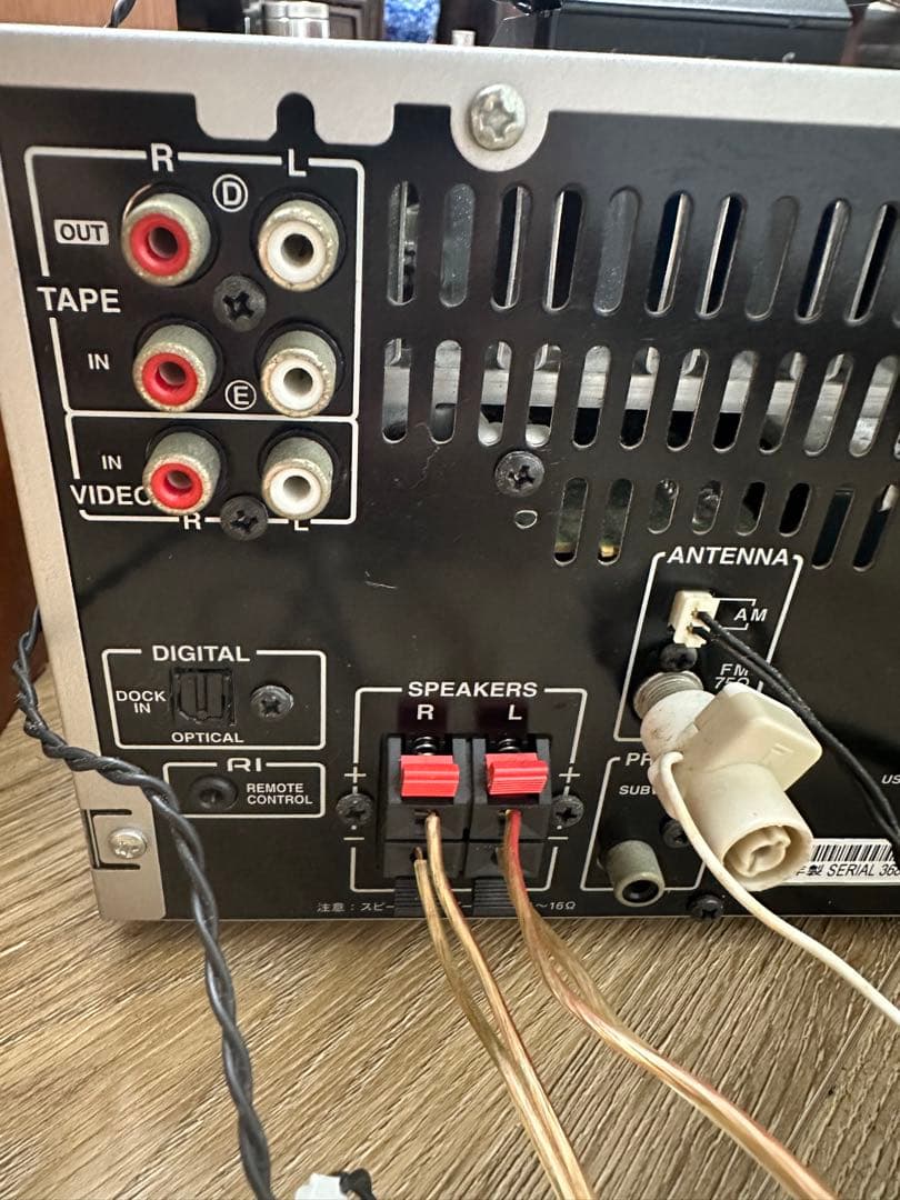 ONKYO オンキョー FR-N7XX