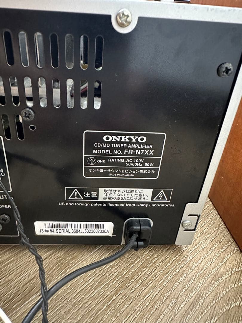 ONKYO オンキョー FR-N7XX