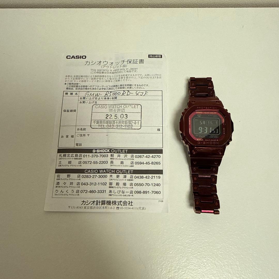 時計 GMW-B5000RD-4JF
