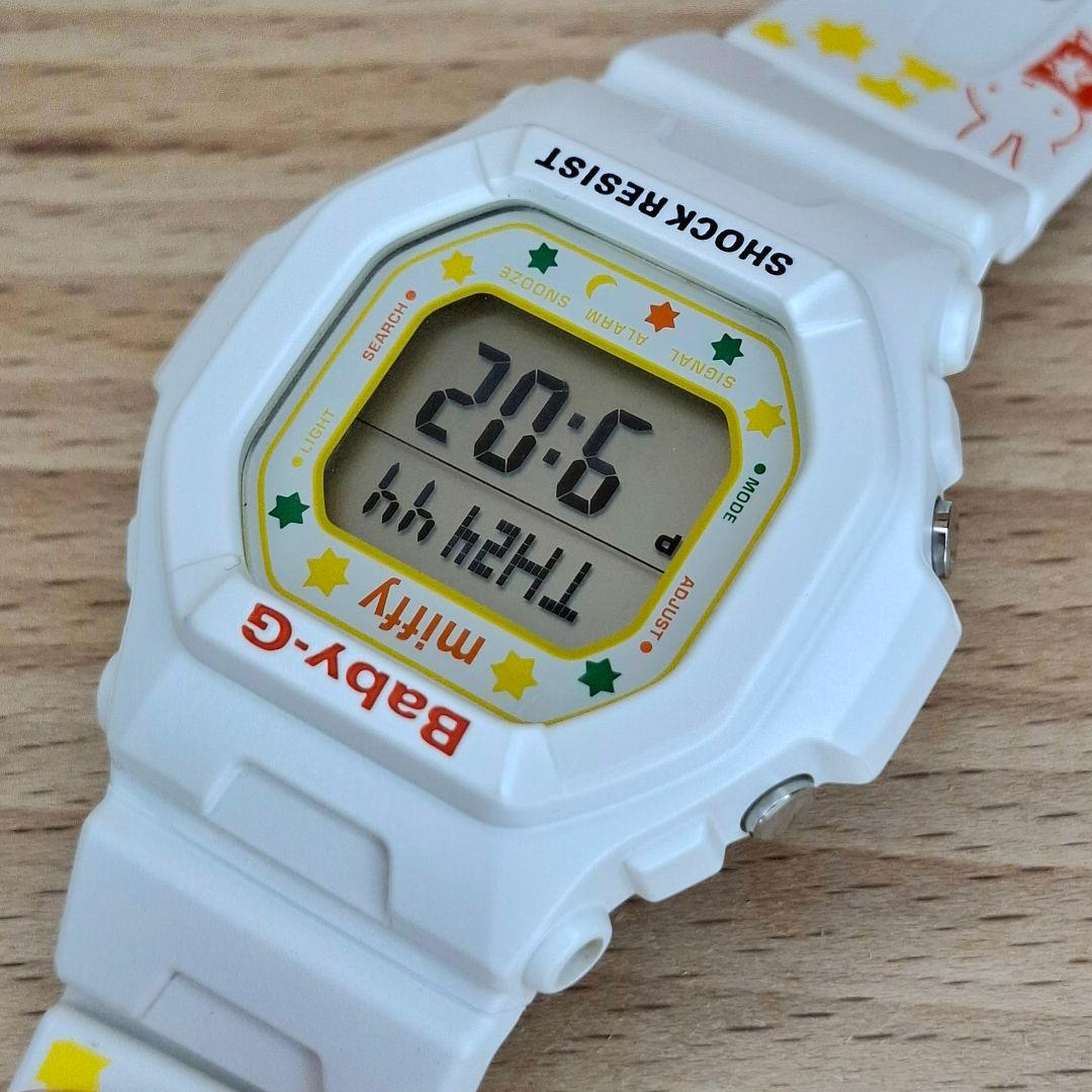 ✨️限定品 ミッフィー Baby-G コラボ G-SHOCK 腕時計