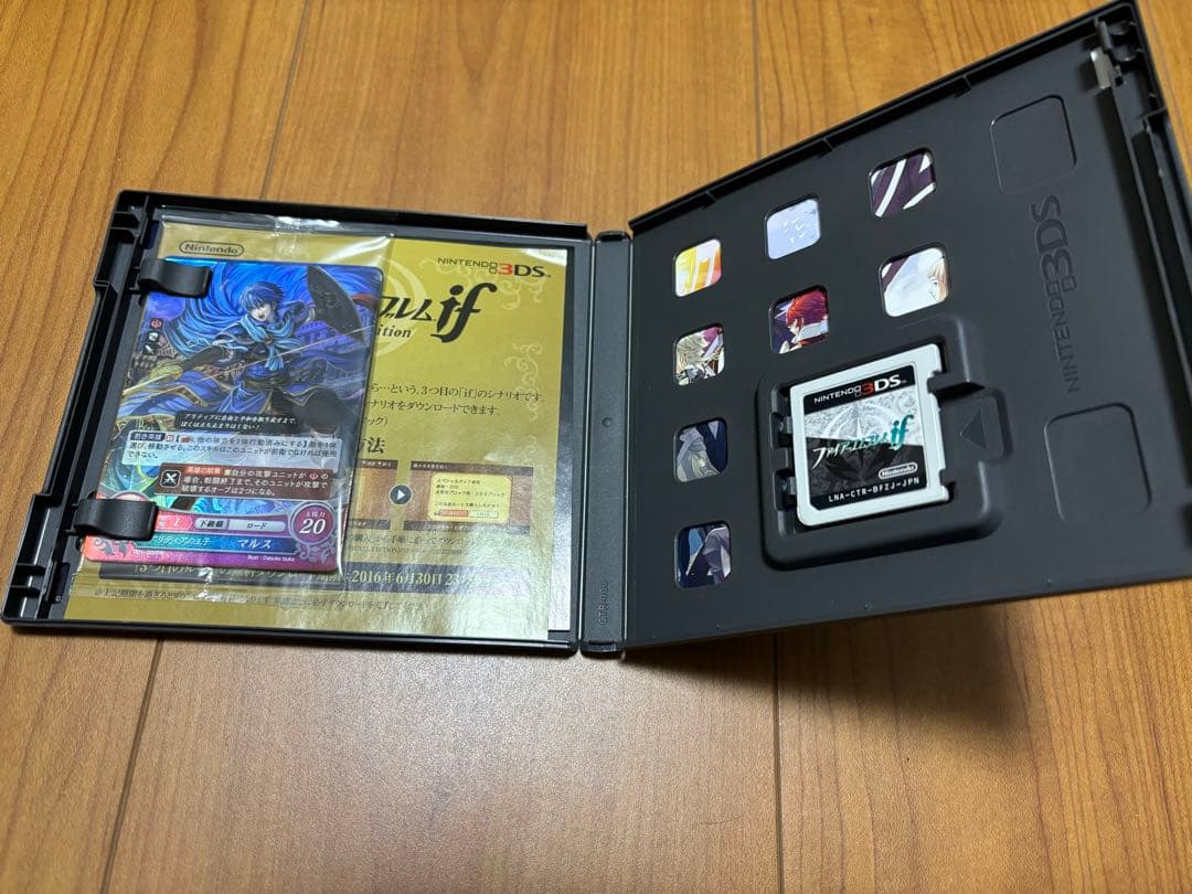 ファイアーエムブレム if Special Edition