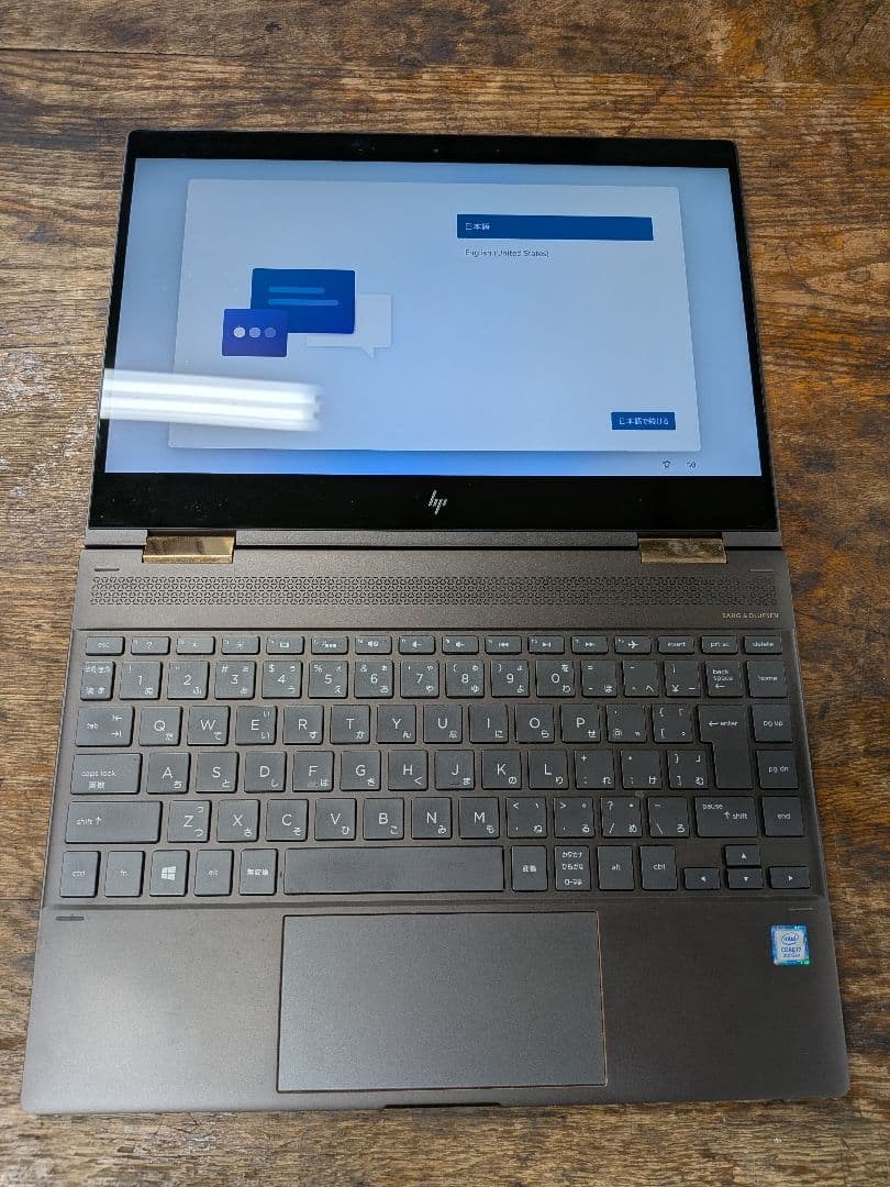 HP Spectre x360 ノートPC i7/16GB/1TB