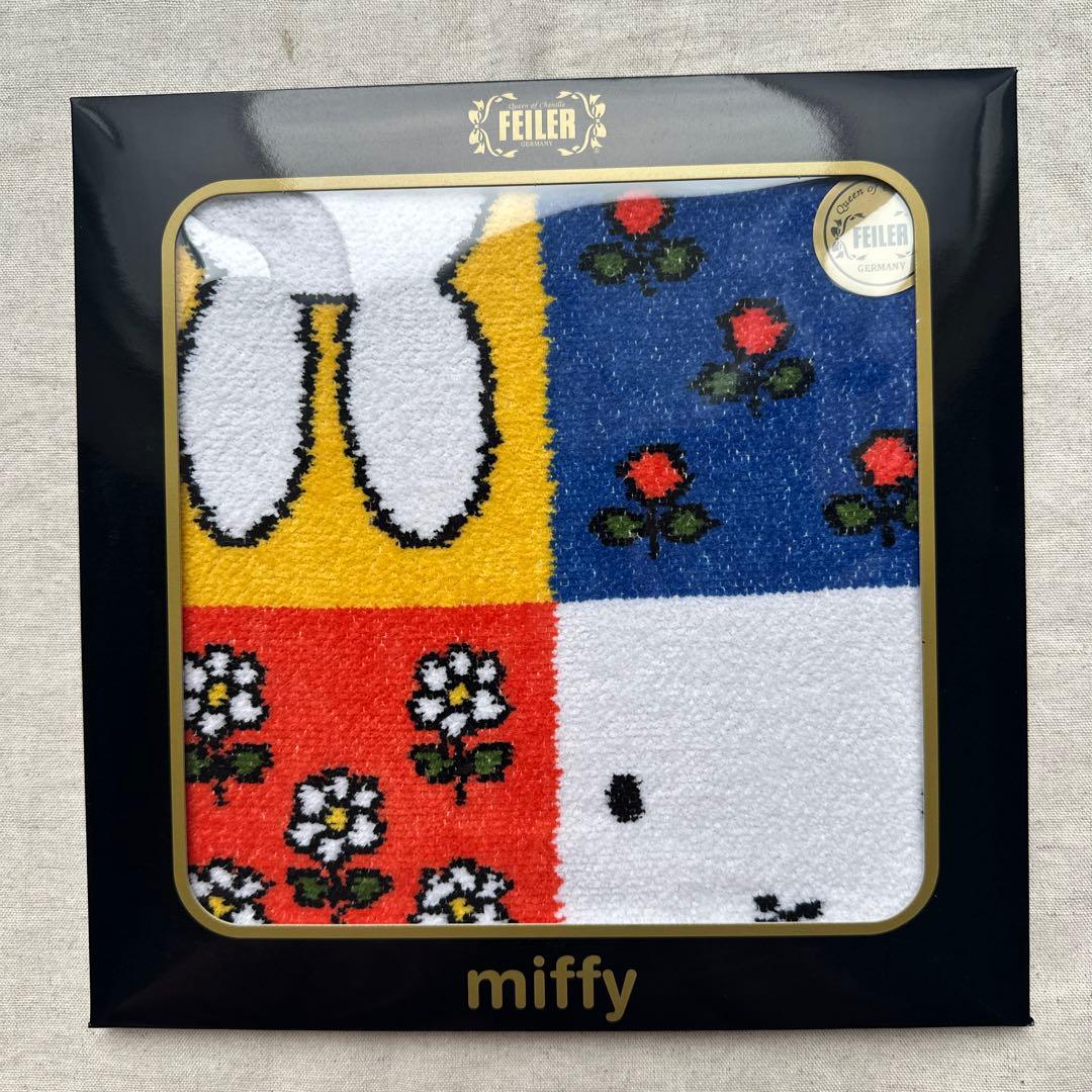 ミッフィー　フェイラー　コラボ　3点　未開封