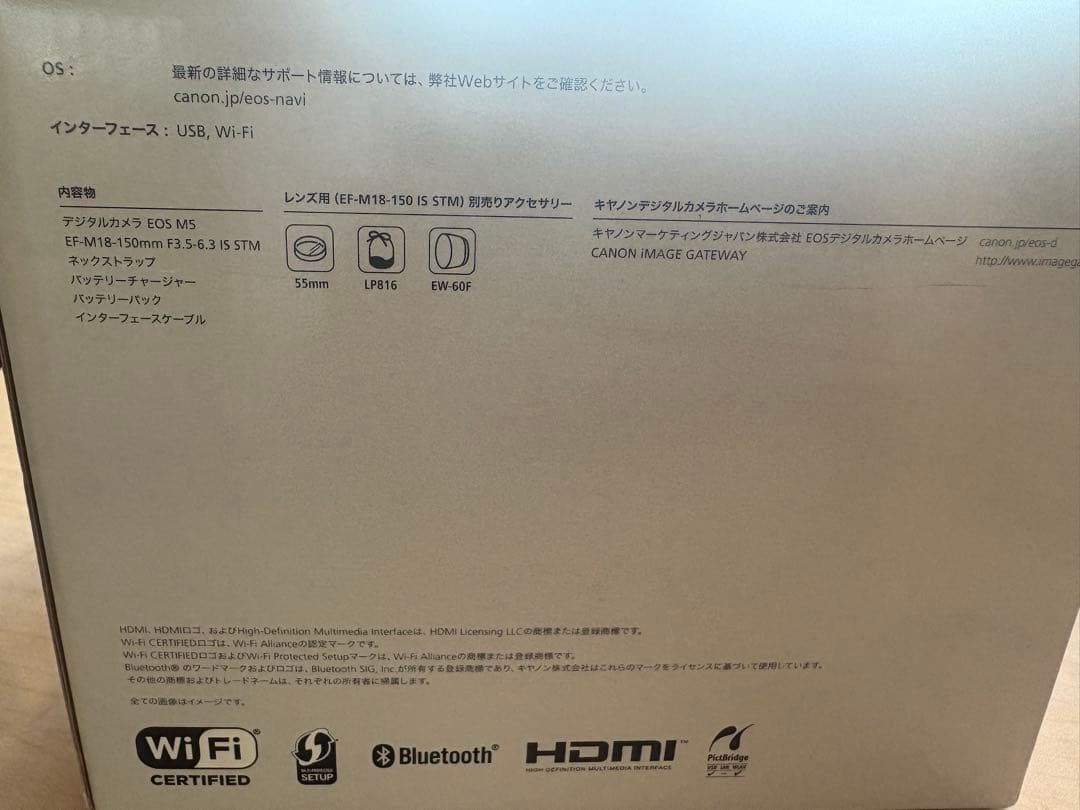 Canon EOS M5 ミラーレス一眼カメラ　美品