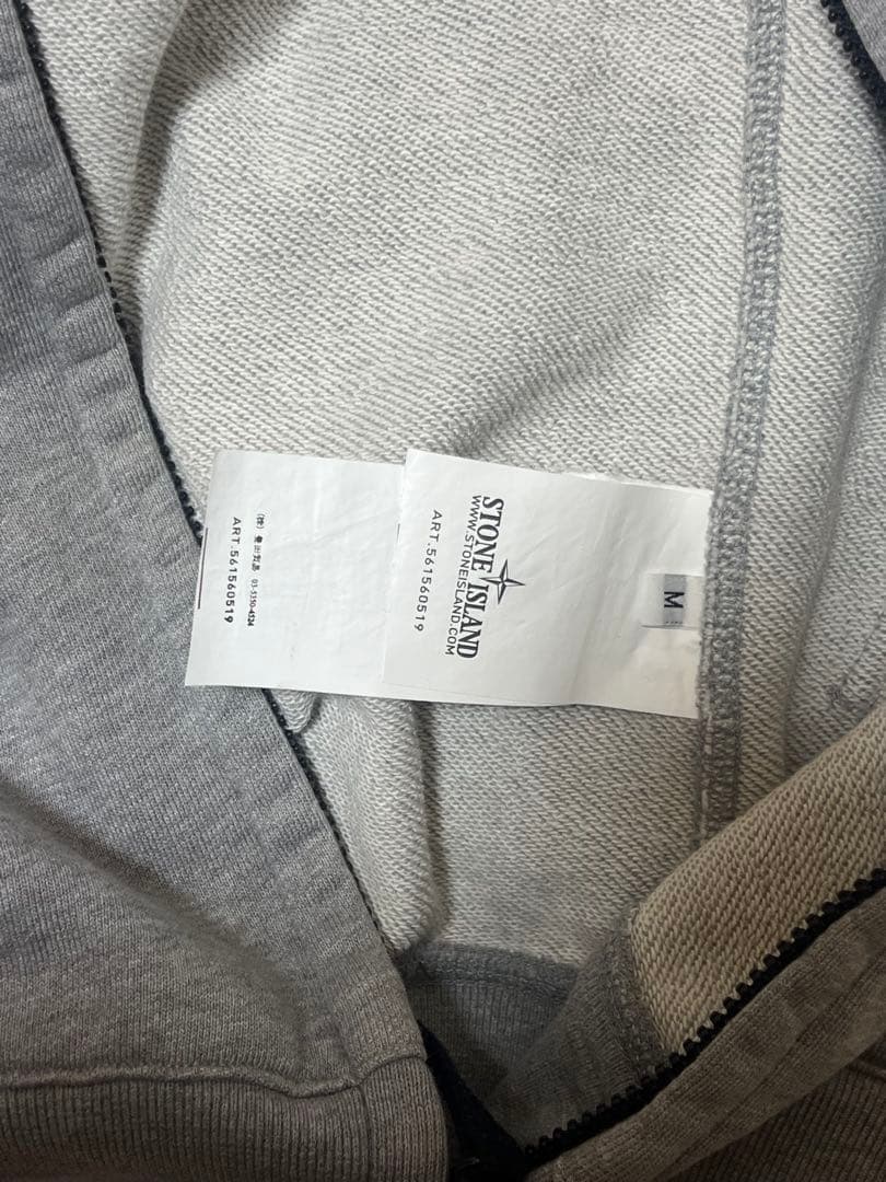 (当日または翌日配送)STONE  パーカー