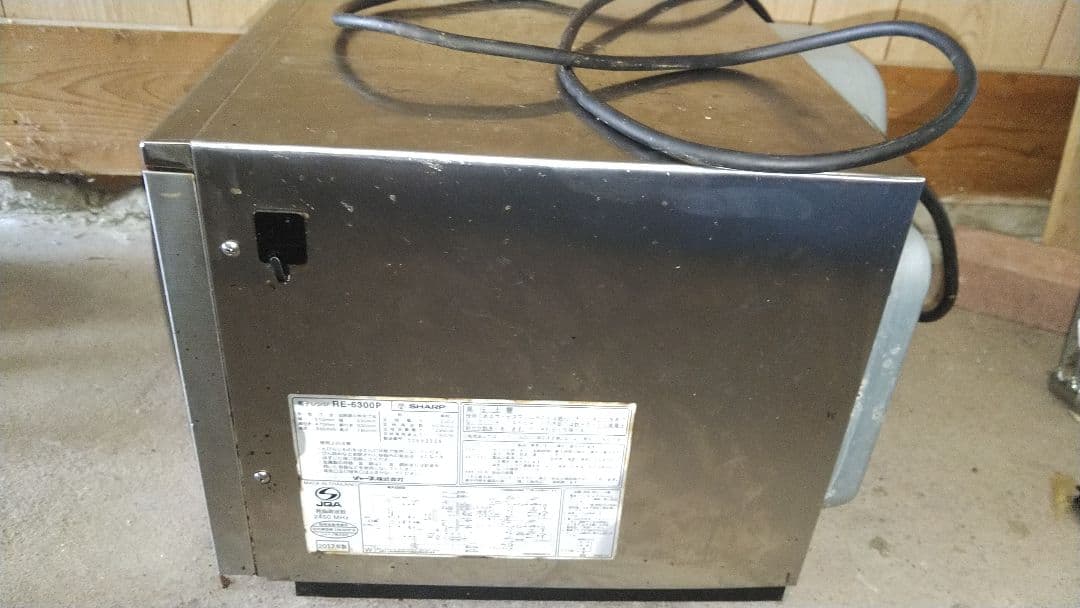 動作品　業務用電子レンジ　200V SHARP