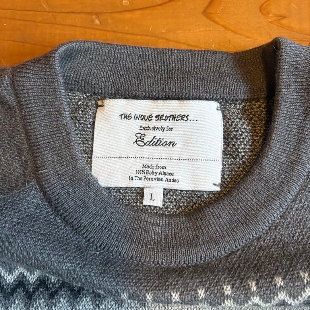 inoue brothersのアルパカニット、Lサイズ