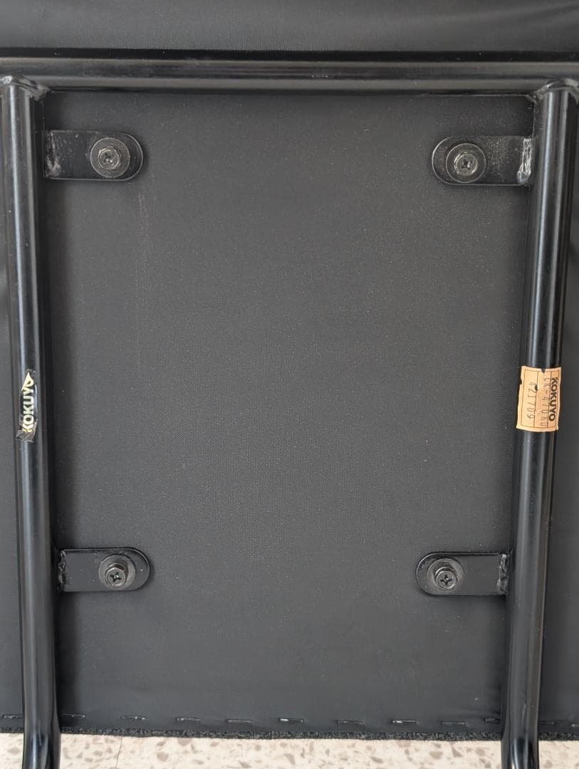 70s ビンテージ KOKUYO スチール×ファブリック チェア ポストモダン