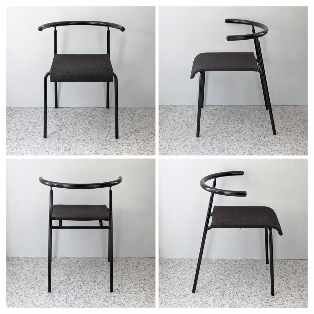 70s ビンテージ KOKUYO スチール×ファブリック チェア ポストモダン