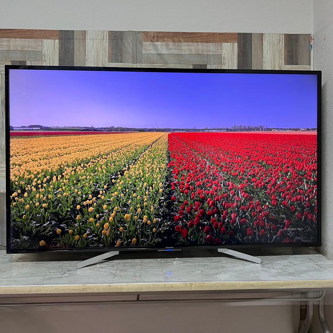全国送料込❣️次世代量子ドットフナイ65型4K録画機能内蔵Androidテレビ