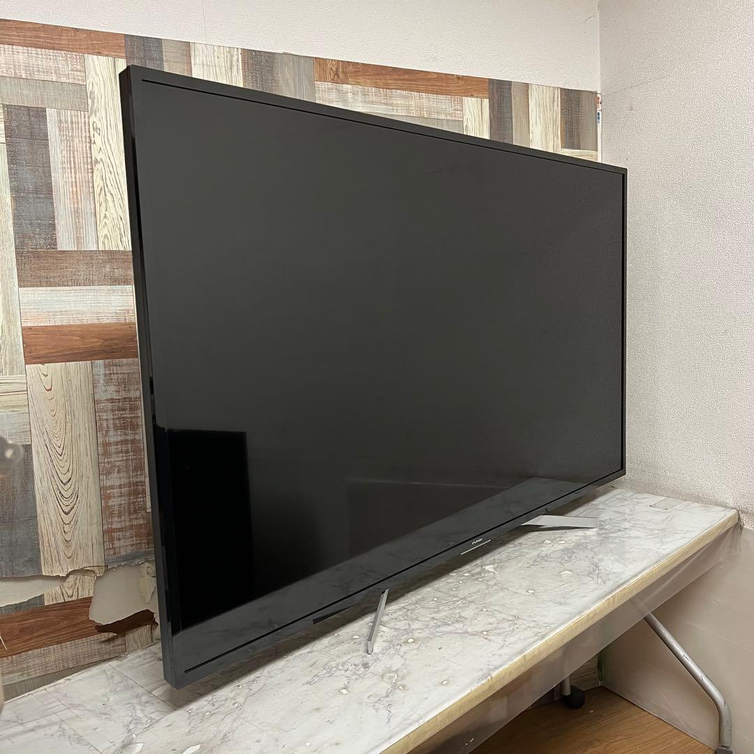 全国送料込❣️次世代量子ドットフナイ65型4K録画機能内蔵Androidテレビ