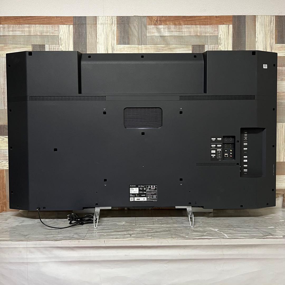 全国送料込❣️次世代量子ドットフナイ65型4K録画機能内蔵Androidテレビ