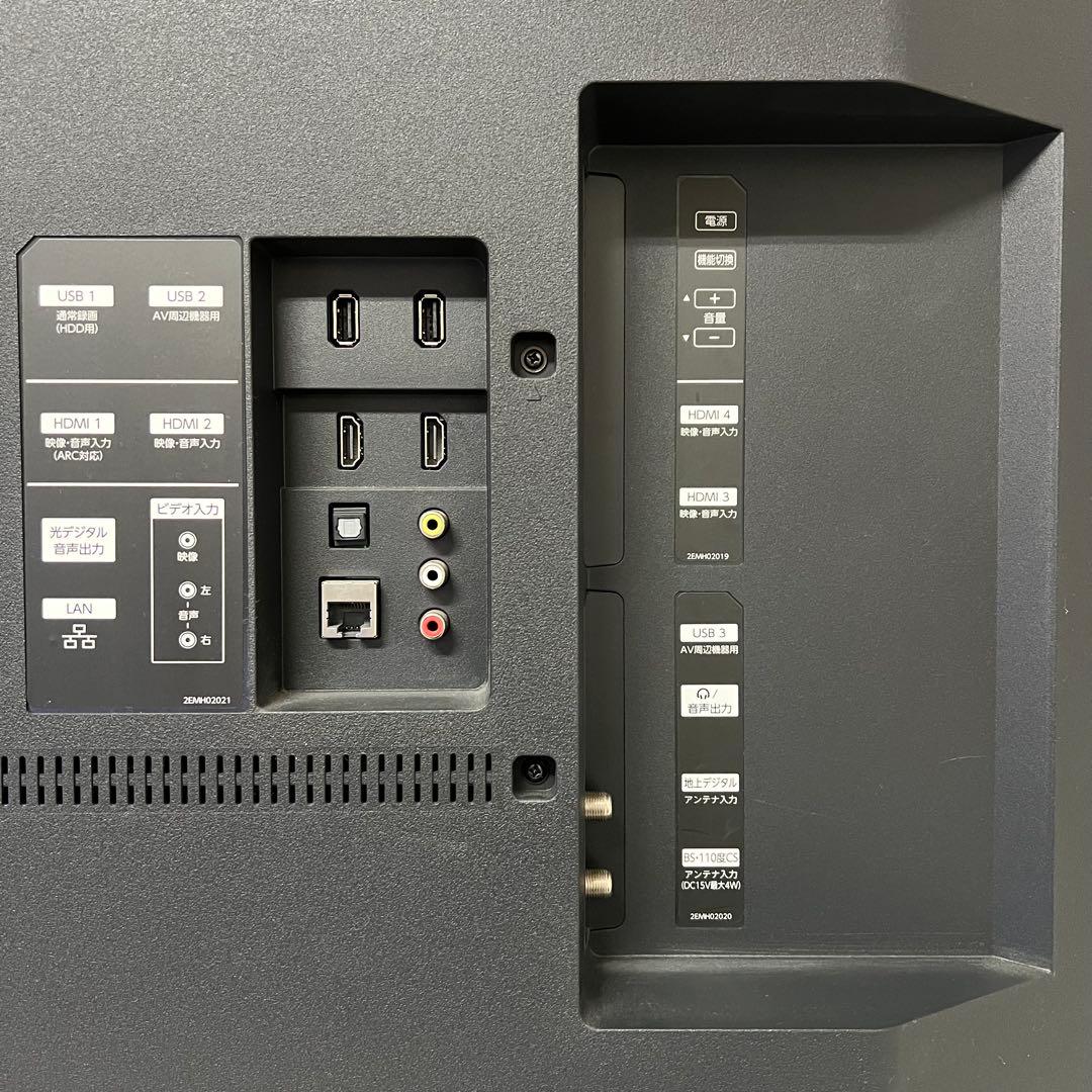 全国送料込❣️次世代量子ドットフナイ65型4K録画機能内蔵Androidテレビ