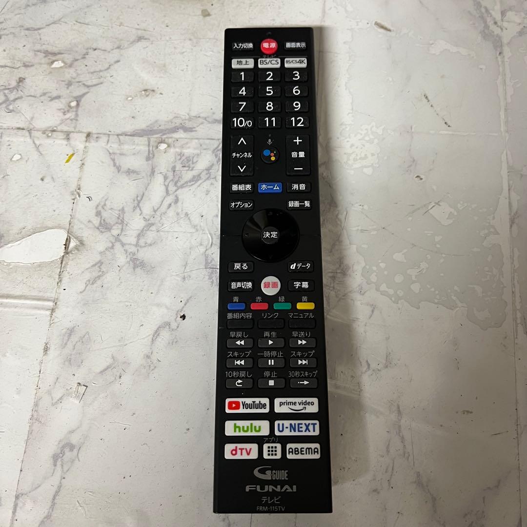 全国送料込❣️次世代量子ドットフナイ65型4K録画機能内蔵Androidテレビ