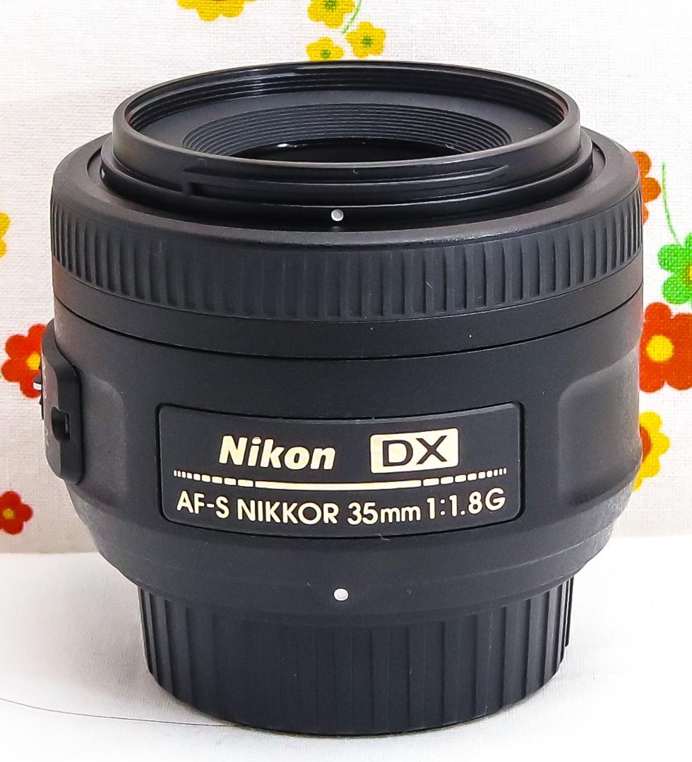 美品☆Nikon NIKKOR 35mm f1.8☆単焦点レンズ☆付属品多数