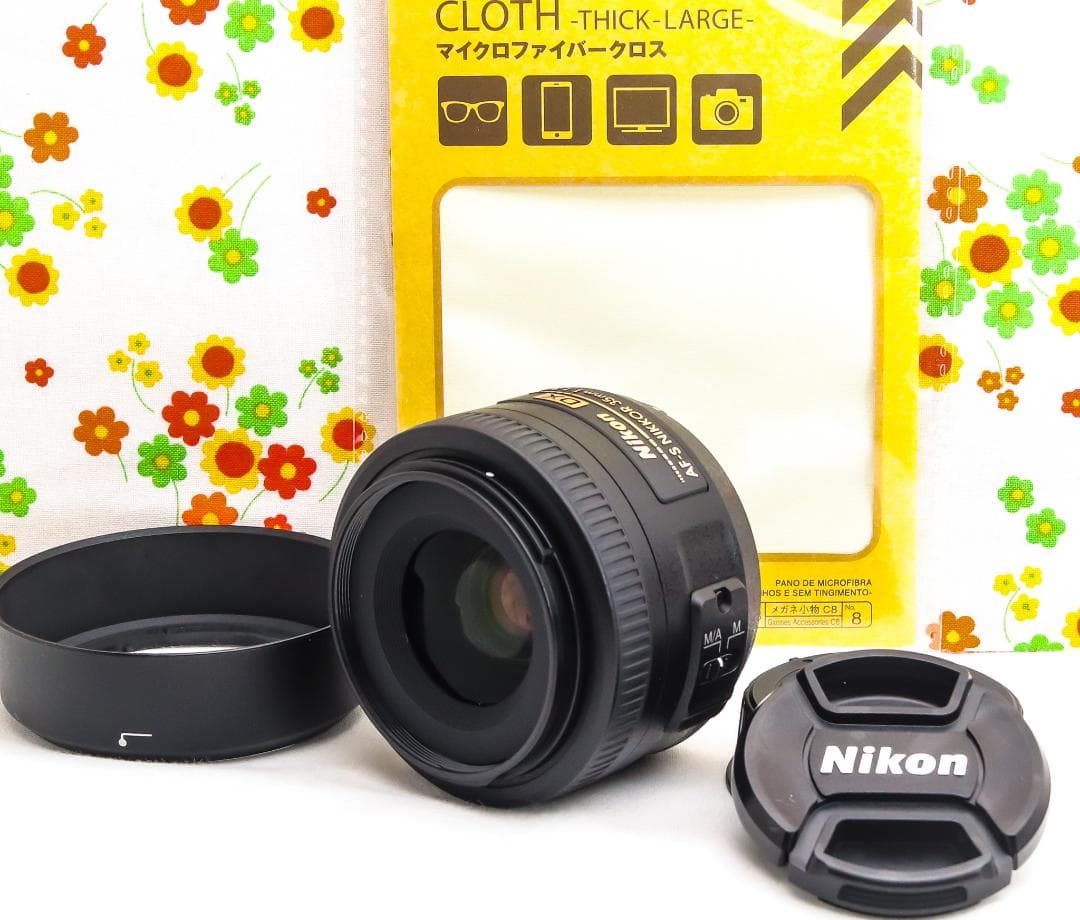 美品☆Nikon NIKKOR 35mm f1.8☆単焦点レンズ☆付属品多数