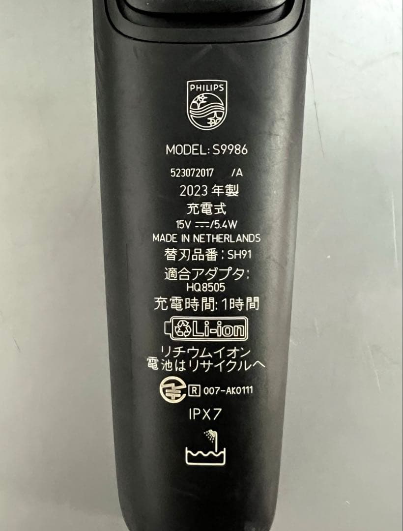 Philips Shaver series 9000 S9986/30 美品