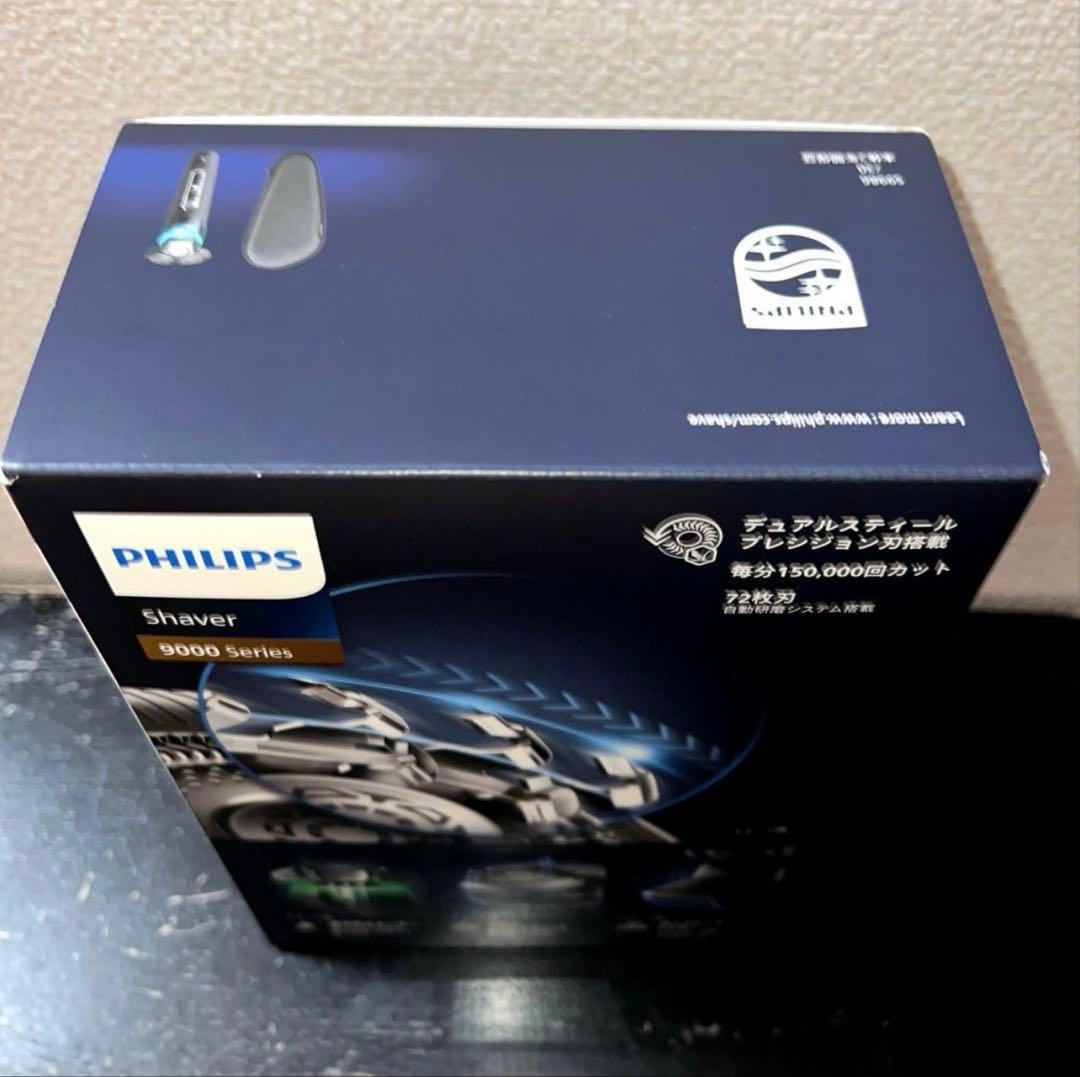 Philips Shaver series 9000 S9986/30 美品