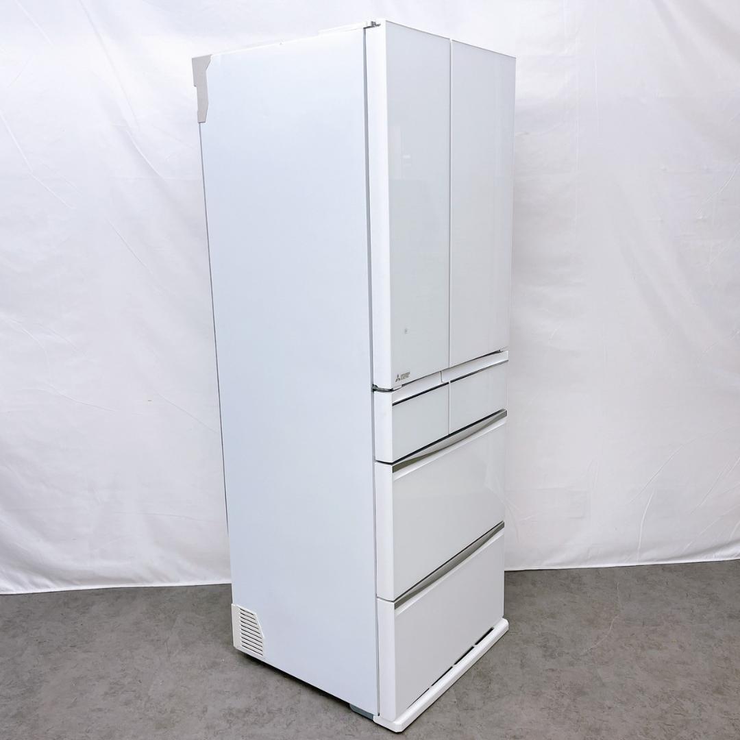 三菱 ノンフロン冷蔵庫 455L MR-MX46F-W 2020年製 右開き