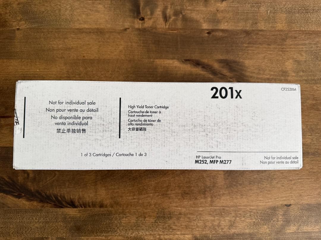 HP 201x (CF253-00906) イエロー　トナーカートリッジ
