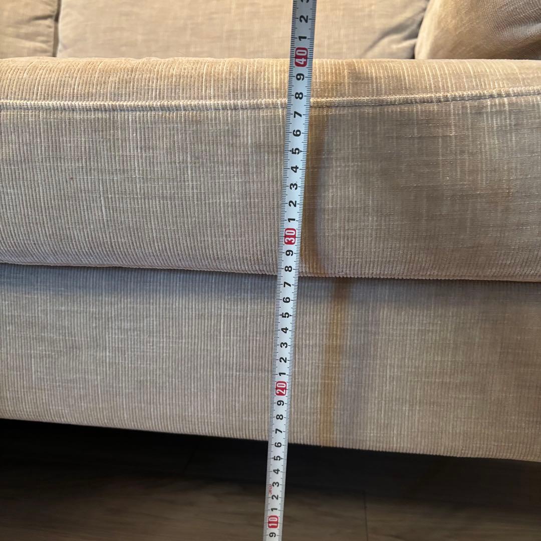 HK　　BoConcept I.D.V. オットマン