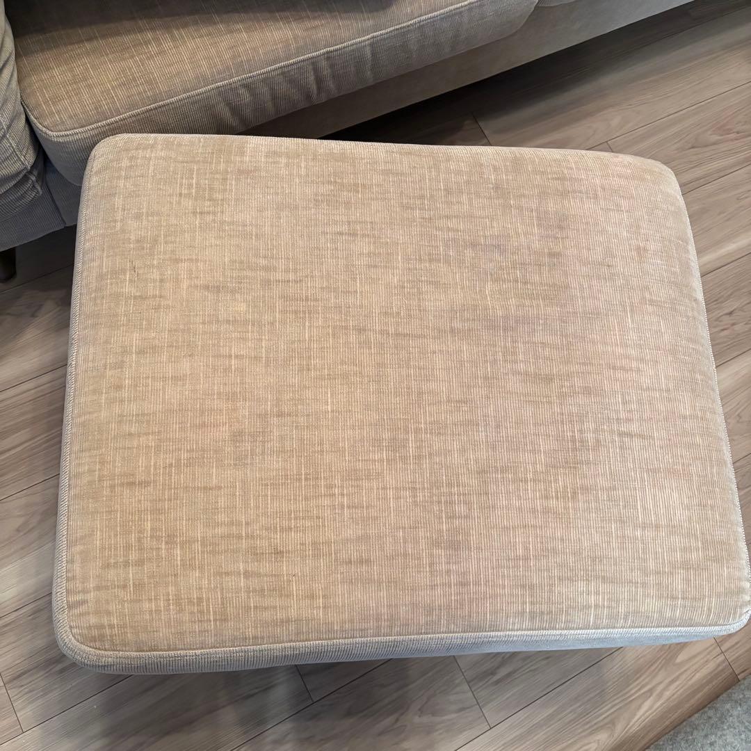 HK　　BoConcept I.D.V. オットマン